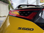 S660