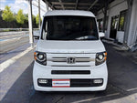 N-VAN