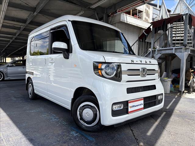 N-VAN