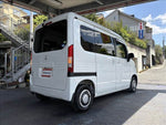 N-VAN