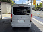 N-VAN