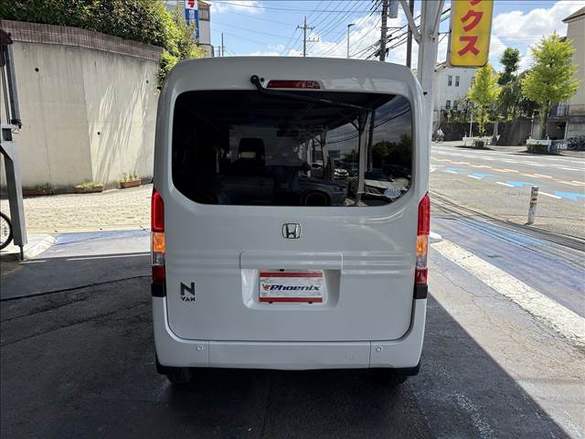 N-VAN