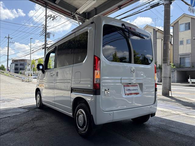 N-VAN