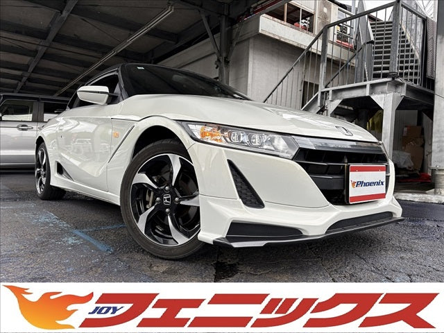 S660