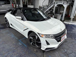 S660