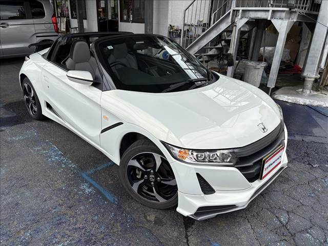 S660