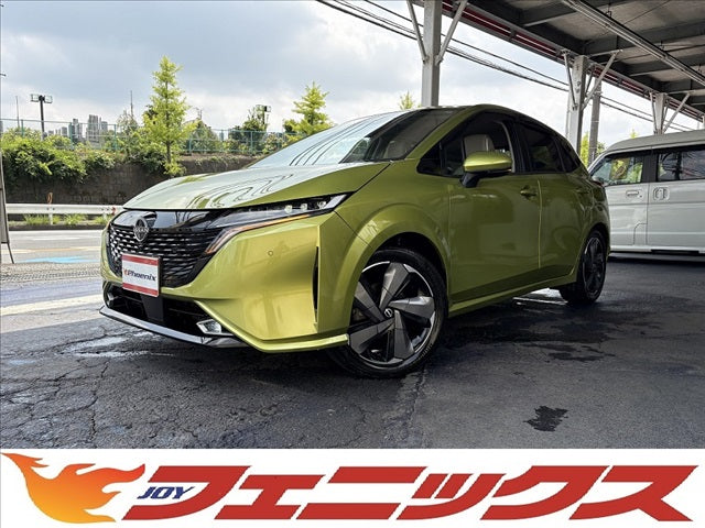 ノートオーラ