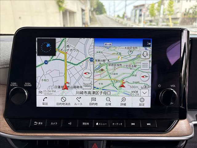 ノートオーラ