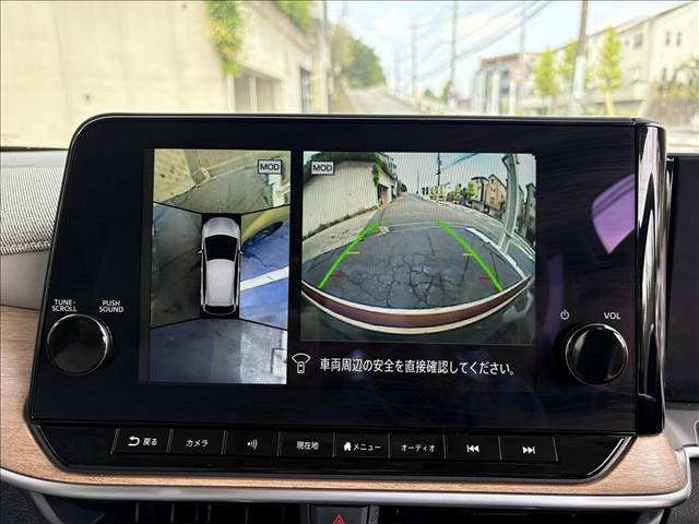 ノートオーラ