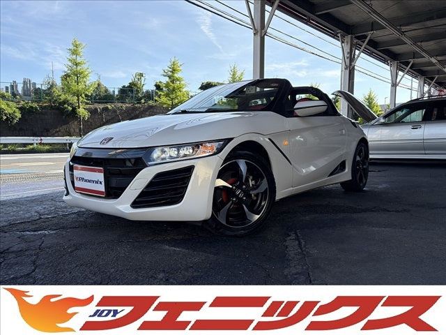 S660