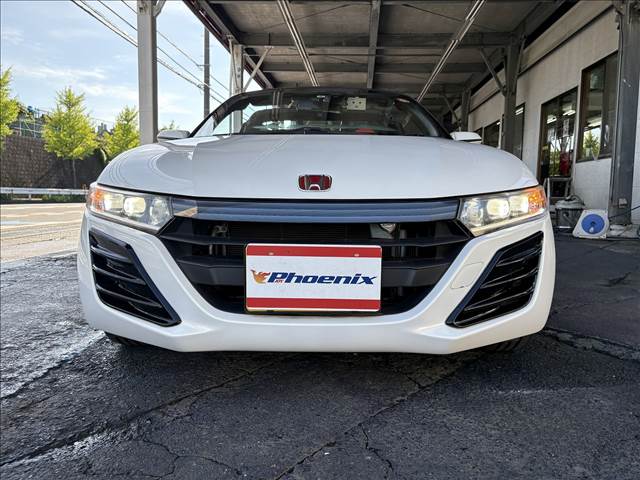 S660