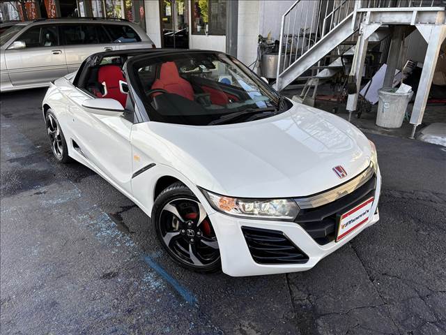 S660