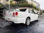 Skyline