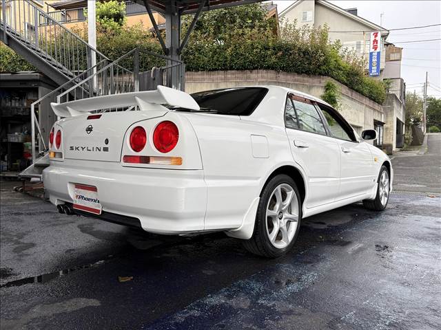 Skyline