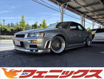 Skyline