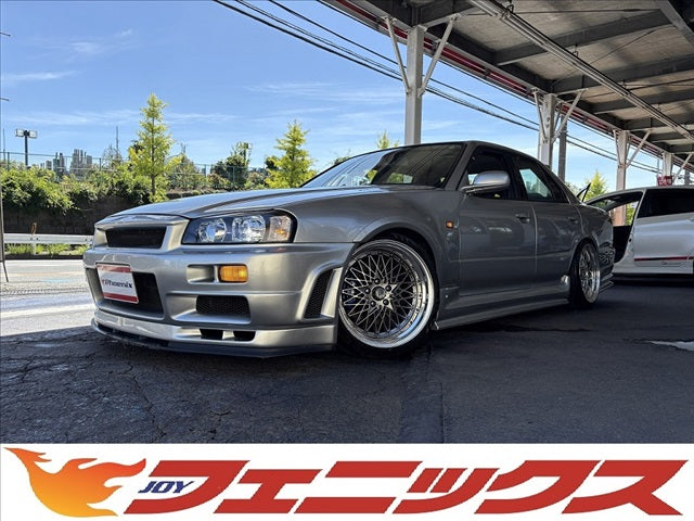 Skyline