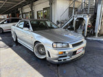 Skyline
