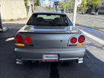 Skyline