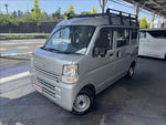 NV100 Clipper