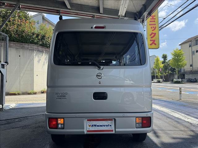 NV100 Clipper