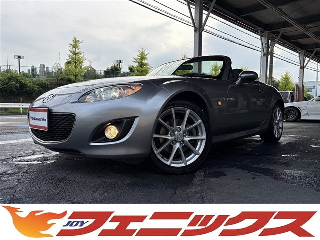 Roadster