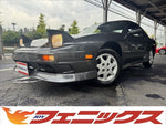 180SX