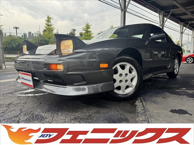 180SX