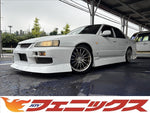 Skyline