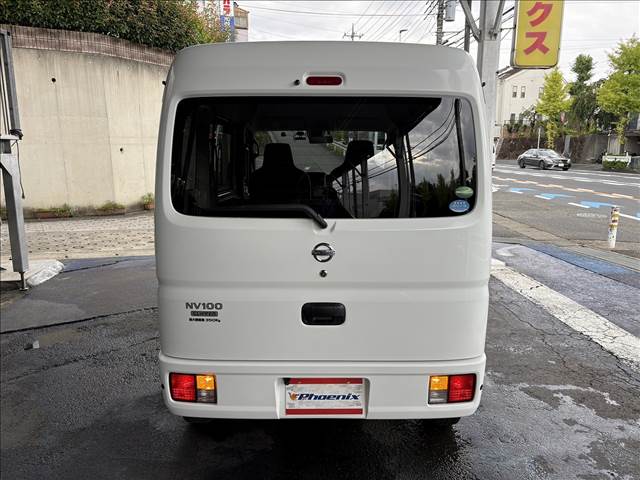 NV100クリッパー