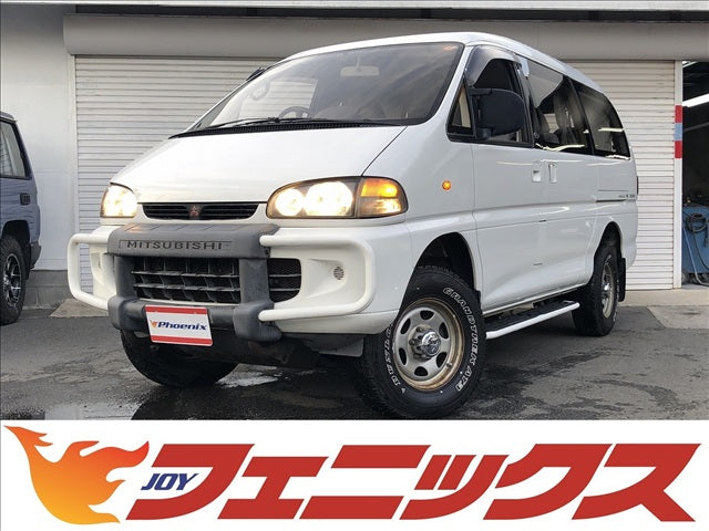 Delica Space Gear