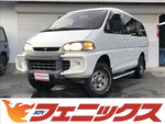 Delica Space Gear