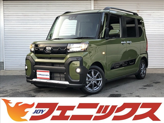 タントファンクロス