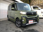 Tanto Fun Cross