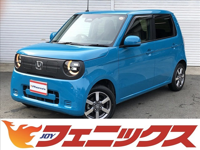 N-ONE e