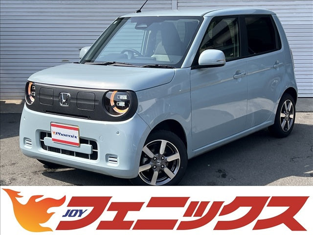 N-ONE e
