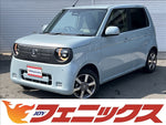 N-ONE e