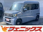 N-VAN e