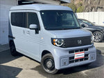 N-VAN e