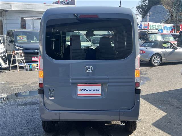 N-VAN e