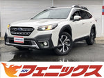 Legacy Outback