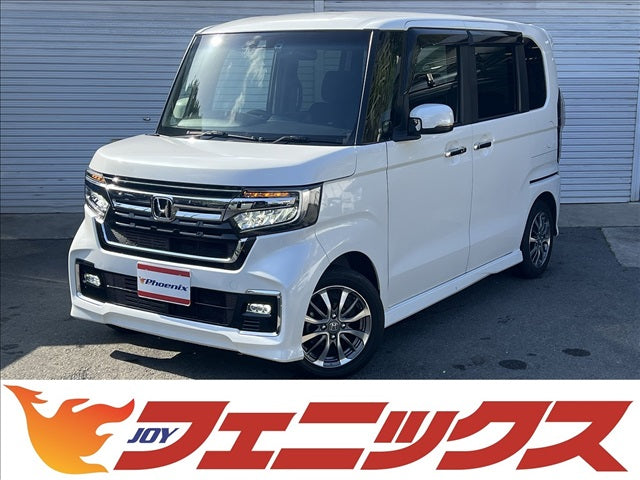 N-BOX