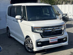 N-BOX