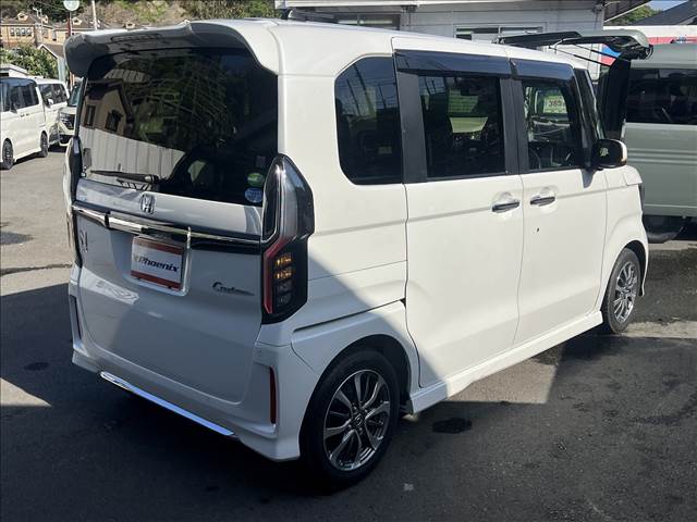 N-BOX