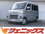 ピクシスバン