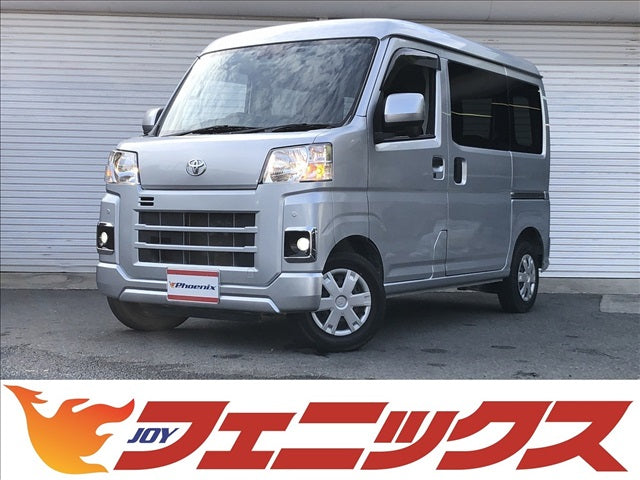 ピクシスバン