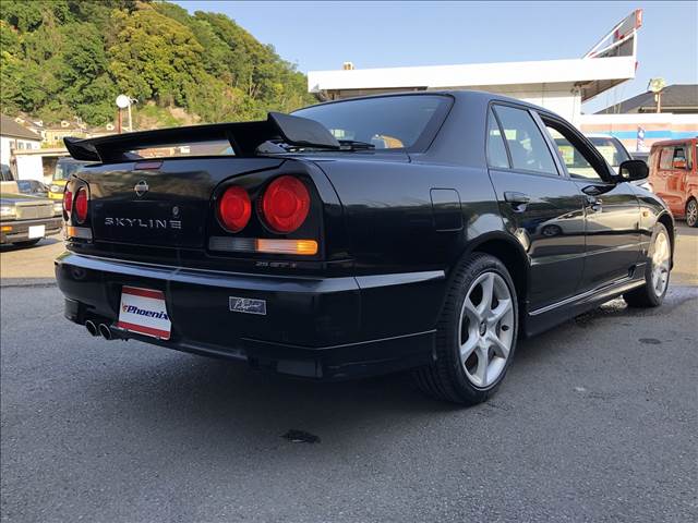 Skyline
