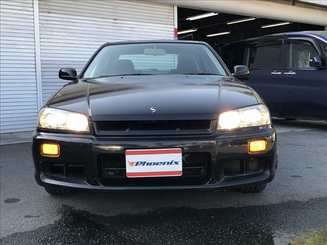 Skyline