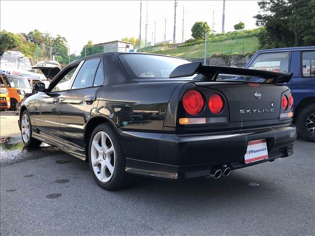 Skyline