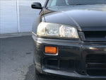 Skyline