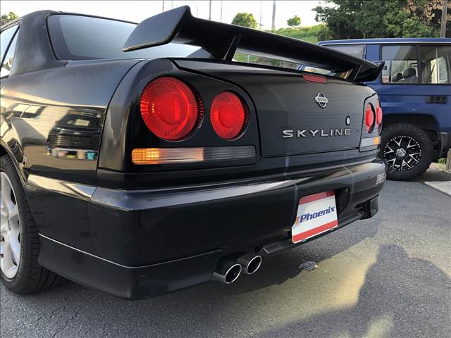 Skyline